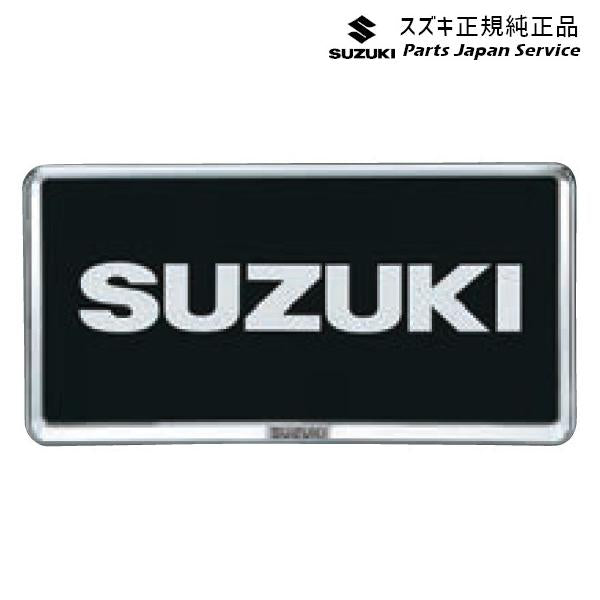 MA27S系ソリオ 52.ナンバープレートリム ABT2 1枚 9911D-63R00-0PG SOLIO SUZUKI