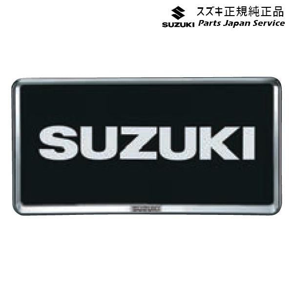 MA27S系ソリオ 53.ナンバープレートリム ABT3 1枚 9911D-63R00-ZKP SOLIO SUZUKI