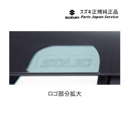 MA27S系ソリオ 50.ワイドバイザー ABZY 99120-83S00 SOLIO SUZUKI