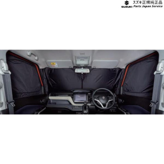 MA27S系ソリオ 36. フロントプライバシーシェード(メッシュ付) BAXA 9914D-83S00 SOLIO SUZUKI