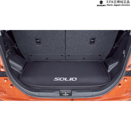 MA27S系ソリオ 40.ラゲッジマット(ソフトトレー) BAXG 99150-83S00 SOLIO SUZUKI