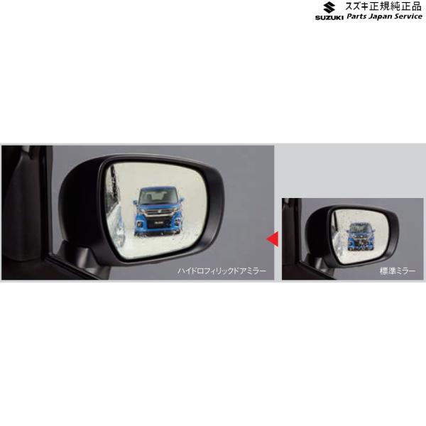 MA27S系ソリオ 68.ハイドロフィリックドアミラー ABZW 99172-83S00 SOLIO SUZUKI