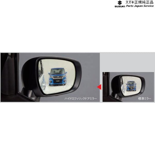 MA27S系ソリオ 68.ハイドロフィリックドアミラー ABZW 99172-83S00 SOLIO SUZUKI