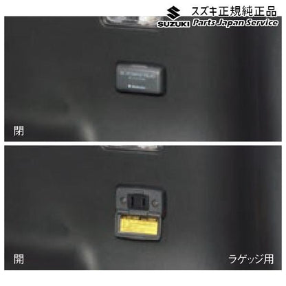 MA27S系ソリオ 38.ACパワープラグ DACW ラゲッジスペース用 99210-83S10 SOLIO SUZUKI