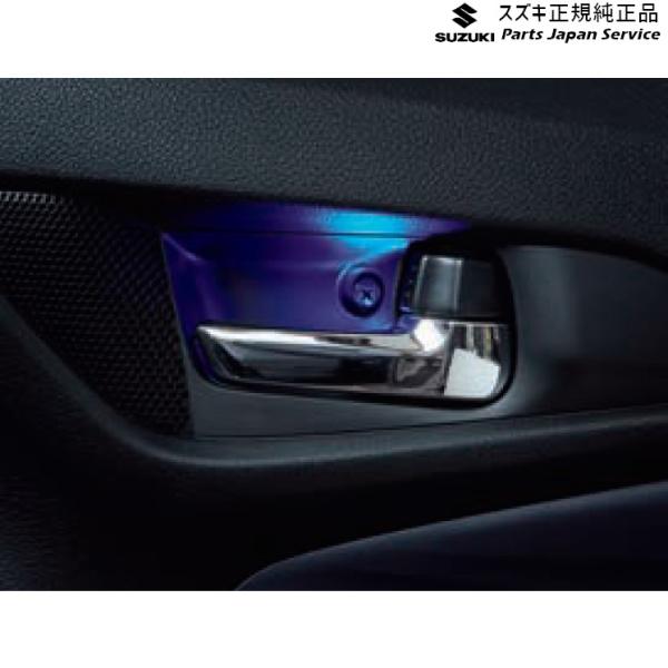 MA27S系ソリオ 19.ドアハンドルイルミネーション DACH 99213-83S20 SOLIO SUZUKI