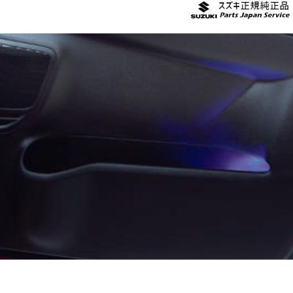 MA27S系ソリオ 20.ドアポケットイルミネーション DACB 99213-83S40 SOLIO SUZUKI
