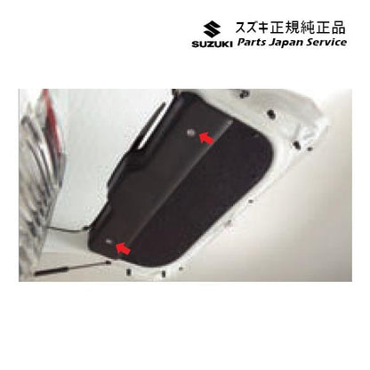 MA27S系ソリオ 23.バックドアルームランプ DACD 9921C-83S00 SOLIO SUZUKI