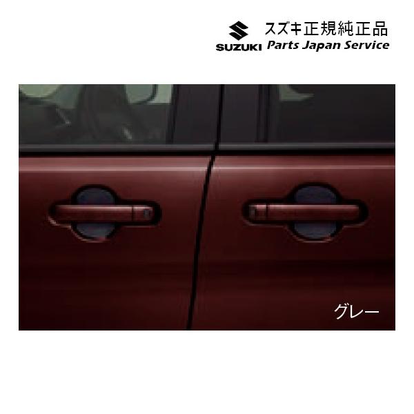 MA27S系ソリオ 64.ドアハンドルプロテクター SOLIO SUZUKI