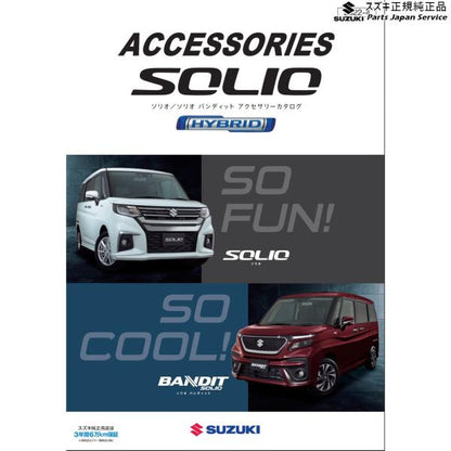 MA27S系ソリオ 10.フォグランプベゼル 左右セット SOLIO SUZUKI
