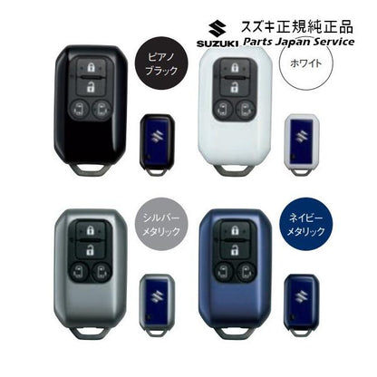MAD7S系ソリオ 57.携帯リモコンカバー E9L3 SOLIO SUZUKI