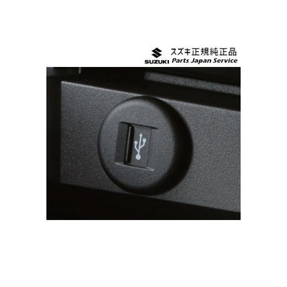 MAD7S系ソリオ 131.USBソケット C9S0 39105-80P00 SOLIO SUZUKI