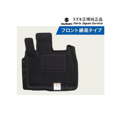 【大型便】MAD7S系ソリオ 49.フロアマット(ジュータン)BA6N 75901-81P20-PU3 SOLIO SUZUKI