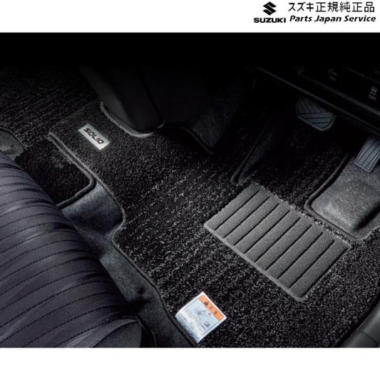 【大型便】MAD7S系ソリオ 47.フロアマット(ジュータン)BAXW 75901-83S00 SOLIO SUZUKI