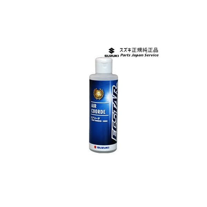 MAD7S系ソリオ 161.ECSTAR エアコーデ F9FF 99000-59294 SOLIO SUZUKI