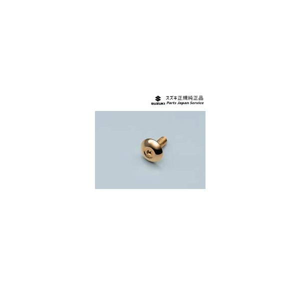 MAD7S系ソリオ 55.ナンバープレート飾りボルト AAMM 99000-99069-534 SOLIO SUZUKI