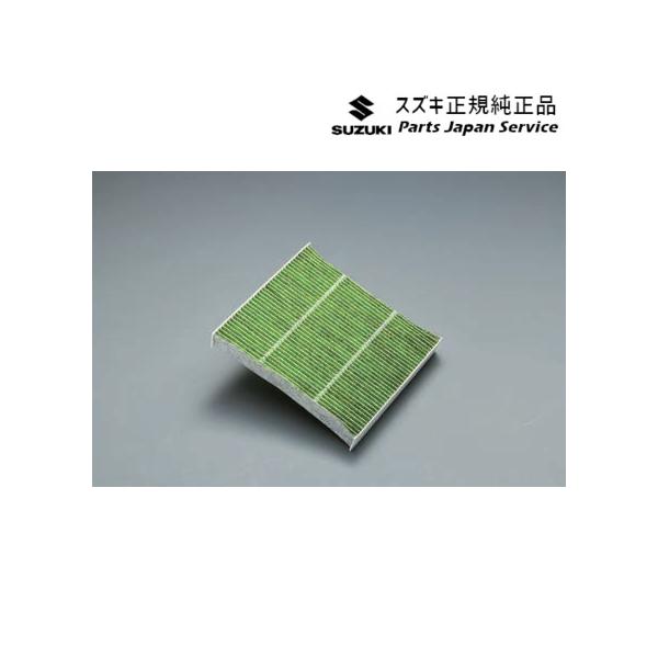 MAD7S系ソリオ 66.クリーンエアフィルター BA6L 99000-990G4-K01 SOLIO SUZUKI