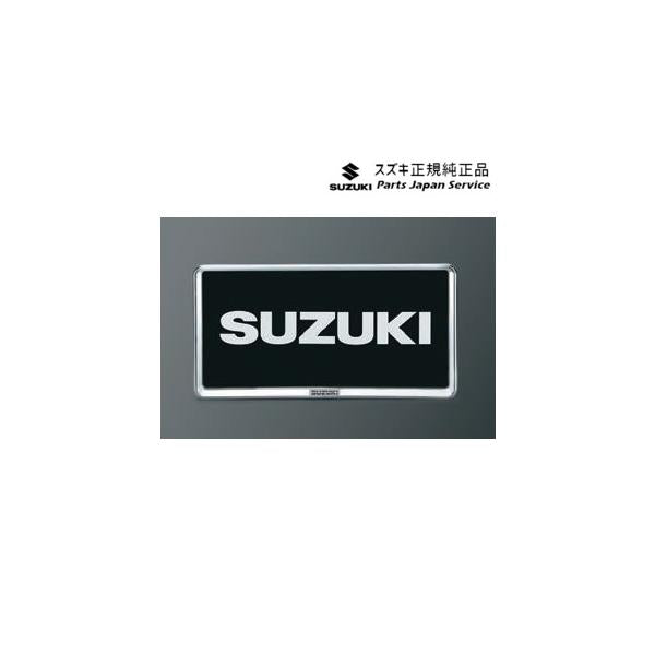 MAD7S系ソリオ 52.ナンバープレートリム ABT2 9911D-63R00-0PG SOLIO SUZUKI