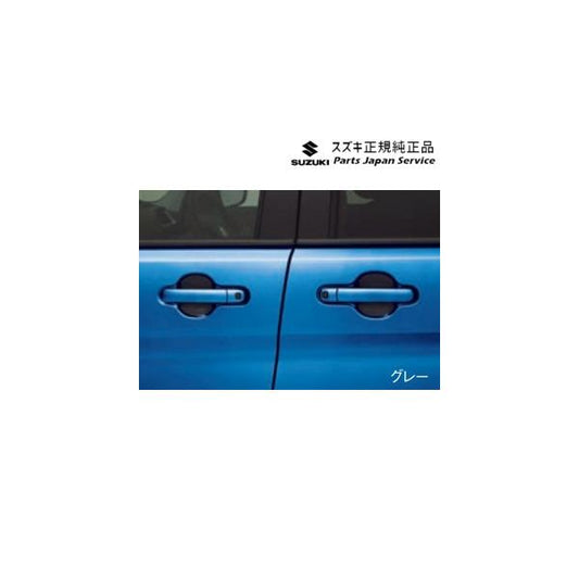 MAD7S系ソリオ 64.ドアハンドルプロテクター AC0E 99126-83S10-002 SOLIO SUZUKI