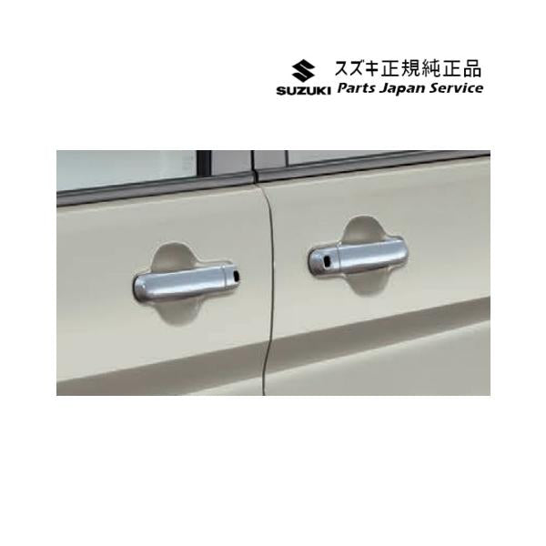 MAD7S系ソリオ 7.ドアハンドルガーニッシュ ABZM 99127-83S00-0PG SOLIO SUZUKI