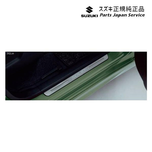 【大型便】MAD7S系ソリオ 31.サイドシルスカッフ BB69 99142-83S01 SOLIO SUZUKI