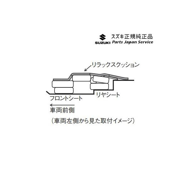 【大型便】MAD7S系ソリオ 39.リラックスクッション BB8M 9914V-59S30 SOLIO SUZUKI