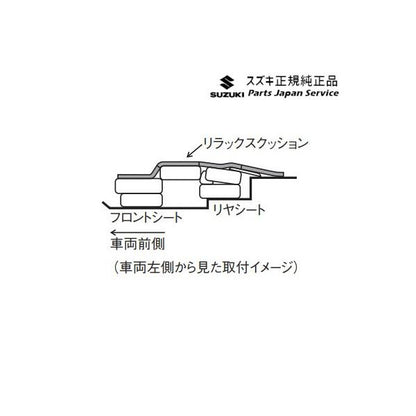 【大型便】MAD7S系ソリオ 39.リラックスクッション BB8M 9914V-59S30 SOLIO SUZUKI