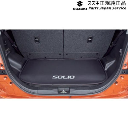 MAD7S系ソリオ 40.ラゲッジマット BAXG 99150-83S00 SOLIO SUZUKI