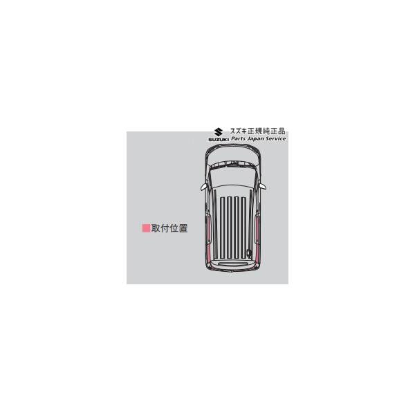 【大型便】MAD7S系ソリオ 67.UV+IRカットフィルムセット BB55 99156-83S01 SOLIO SUZUKI