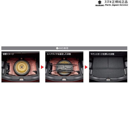 【大型便】MAD7S系ソリオ 139.スペアタイヤ固定キット F9FU 99157-83S10 SOLIO SUZUKI