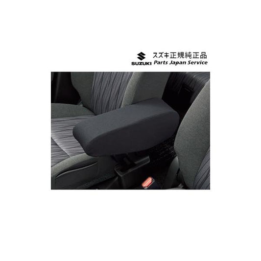 MAD7S系ソリオ 29.アームレストカバー BB62 9918G-83S10 SOLIO SUZUKI