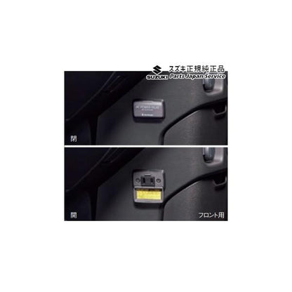 【大型便】MAD7S系ソリオ 38.ACパワープラグ DAR3 99210-83S01 SOLIO SUZUKI
