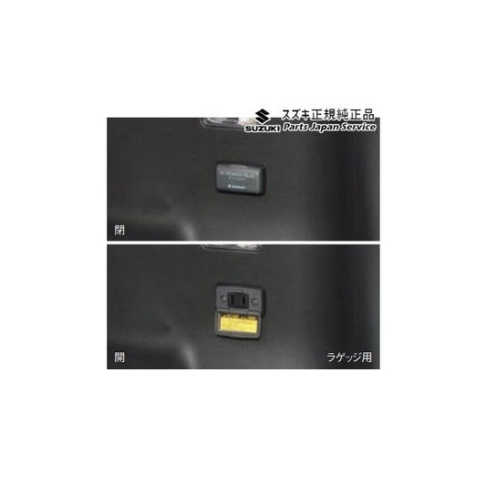 【大型便】MAD7S系ソリオ 38.ACパワープラグ DAR4 99210-83S11 SOLIO SUZUKI