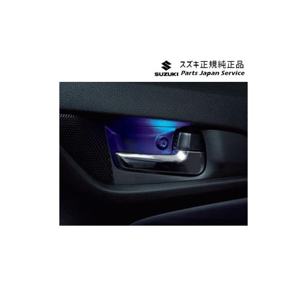 MAD7S系ソリオ 19.ドアハンドルイルミネーション DACH 99213-83S20 SOLIO SUZUKI