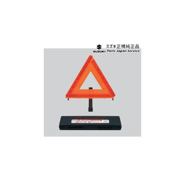 MAD7S系ソリオ 69.停止表示板 E9H2 99256-68P00 SOLIO SUZUKI