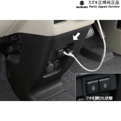 MK53S系スペーシア 44. USB電源ソケット DABQ 39470-83S00 SPACIA SUZUKI