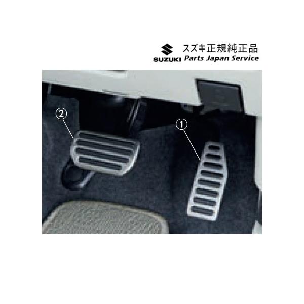 MK53S系スペーシア 253. ステンレスペダル (2)BAFT 49750-74PB0 SPACIA SUZUKI