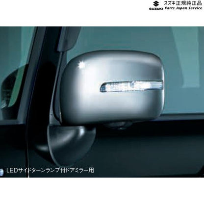 MK53S系スペーシア 14. ドアミラーカバー(LEDサイドターンランプ付ドアミラー用) AAMW 99000-99029-EM2 SPACIA SUZUKI