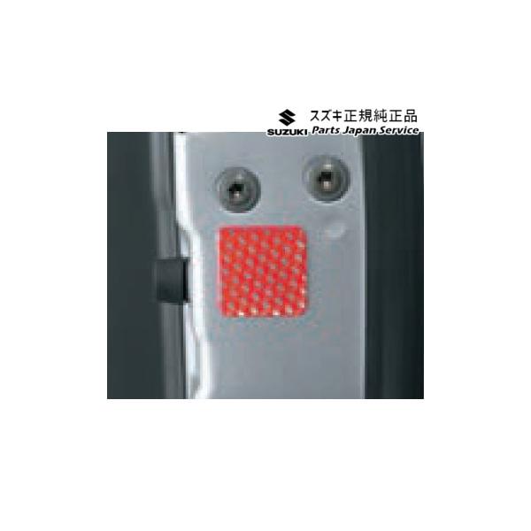 【小型便】MK53S系スペーシア 247. ドアリフレクター E9GK 99000-99035-K06 SPACIA SUZUKI
