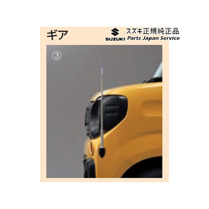 MK53S系スペーシア 148. コーナーポール (3)DA5R 9911A-79R40 SPACIA SUZUKI