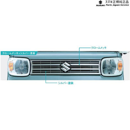 MK53S系スペーシア 1. フロントグリル ABDC 9911C-79R30-0PG SPACIA SUZUKI