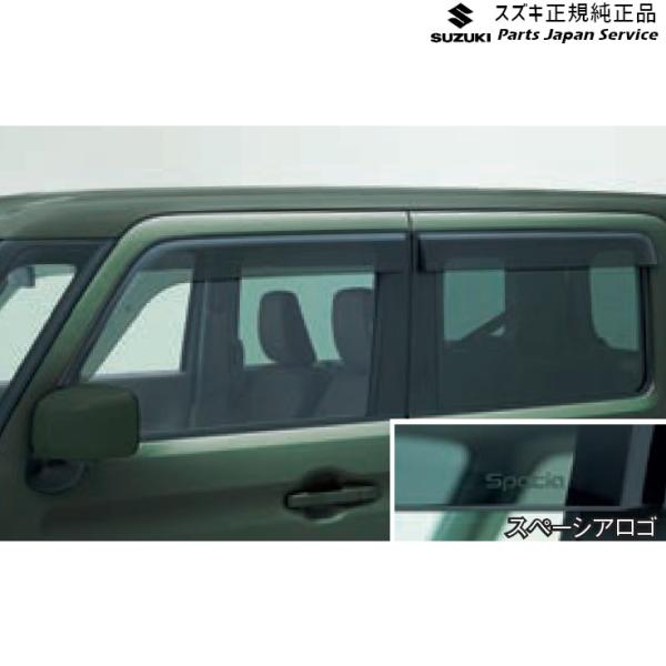 MK53S系スペーシア 132. ワイドバイザー ABB0 99120-79R00 SPACIA SUZUKI