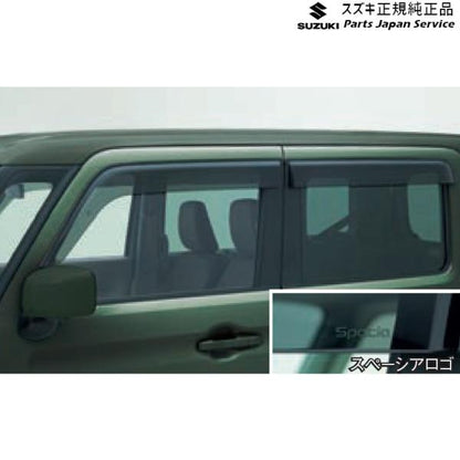 MK53S系スペーシア 132. ワイドバイザー ABB0 99120-79R00 SPACIA SUZUKI