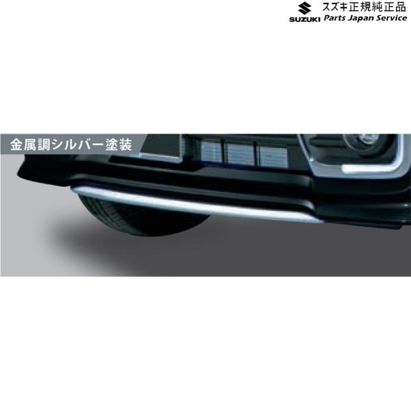 MK53S系スペーシア 10. フロントバンパーアンダーガーニッシュ ABBV 99123-79R00 SPACIA SUZUKI