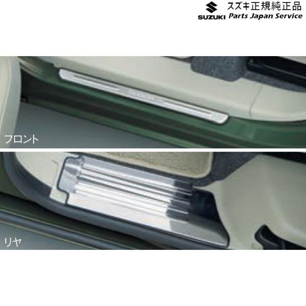 MK53S系スペーシア 135. サイドシルスカッフ BAGQ 99142-79R10 SPACIA SUZUKI