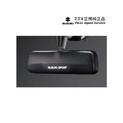 MK53S系スペーシア 256. ルームミラーカウル BADC 99145-63R20 SPACIA SUZUKI