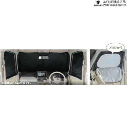 MK53S系スペーシア 40. フロントプライバシーシェード(メッシュ付) BAH8 9914D-79R00 SPACIA SUZUKI