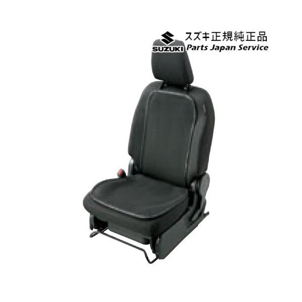 MK53S系スペーシア 249. メッシュ シートエプロン BAGZ 99188-79R00 SPACIA SUZUKI