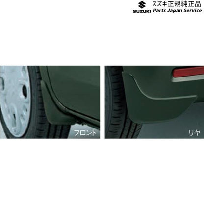 MK53S系スペーシア 136. マッドフラップセット SPACIA SUZUKI