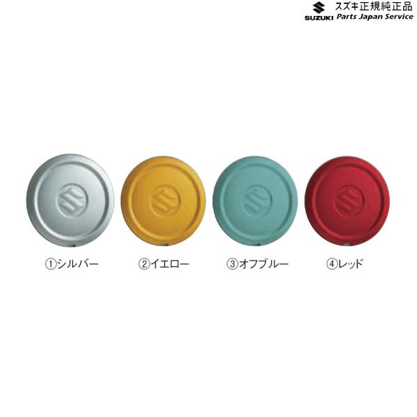 MK53S系スペーシア 7. アルミホイールハーフキャップ SPACIA SUZUKI