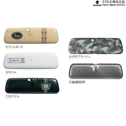 MK53S系スペーシア 56. ルームミラーカバー SPACIA SUZUKI
